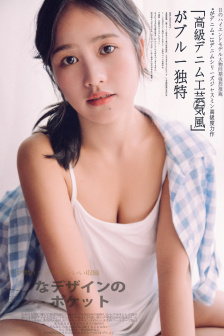 爸爸回来了